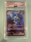 Pokémon Scarlet & Violet 151 TCG Blastoise EX 200/165 Sir Special Illustration