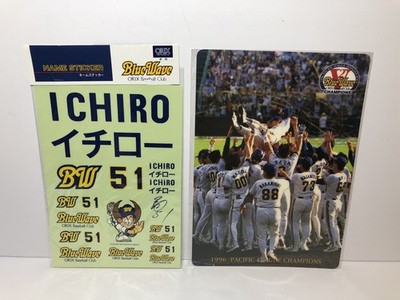 Ichiro 1996 Pacific League Champions Blue Wave ORIX Baseball Club Sticker Poster