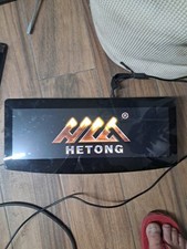 Ideck Chinese Firelink