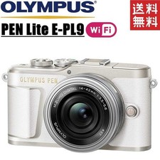 Olympus PEN E-PL9 White Mirrorless Camera Lens Kit Used, Tested From Japan