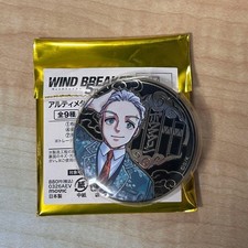 Windbreaker Hajime Umemiya Wind Breaker Exhibition Can Badge
