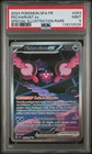 Carte Pokémon Pêchaminus EX Alt 093/064 EV06.5 Fable Nébuleuse SFA FR PSA 9