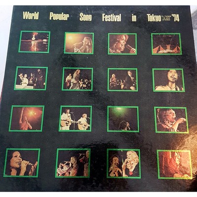 V.A. - World Popular Song Festival In Tokyo '7 (Vinyl LP - 1974 - JP - Original)