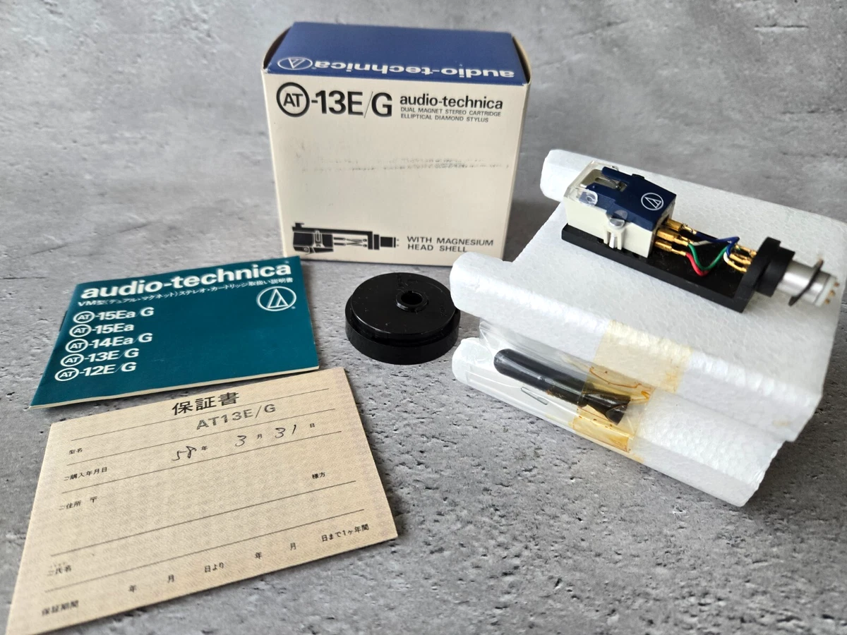 ATN 13 Eav Nadel für Audio Technica AT 13 Eav - Nachbau Stylus - Diamant 4052362
