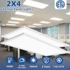 2Pack - 40 Pack 2x4 FT LED Flat Panel Light Drop Ceiling Office Fixture, 8400 LM