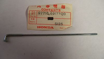 NOS OEM Genuine Honda Spoke BS 8x168.5 1979-1983 XR185Z (QTY 1