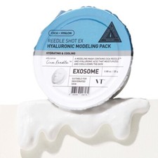 VT Cica x Hyalon Reedle Shot EX Modeling Pack 25g Hyaluronic Korean Cosmetics