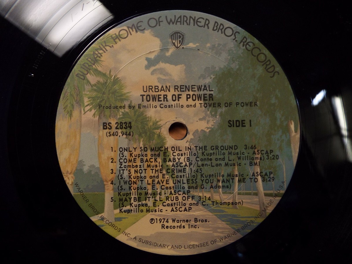 TOWER OF POWER URBAN RENEWAL SOUL FUNK LP VINYL ALBUM | eBay