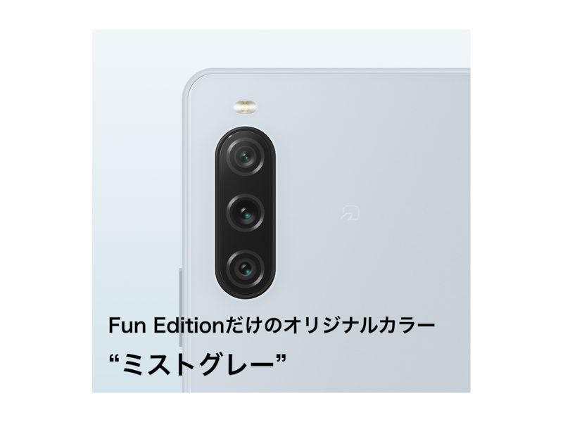 Xperia 10 V Fun Edition SO-52D [128GB/6GB] SIM-FREE Unlocked Japan