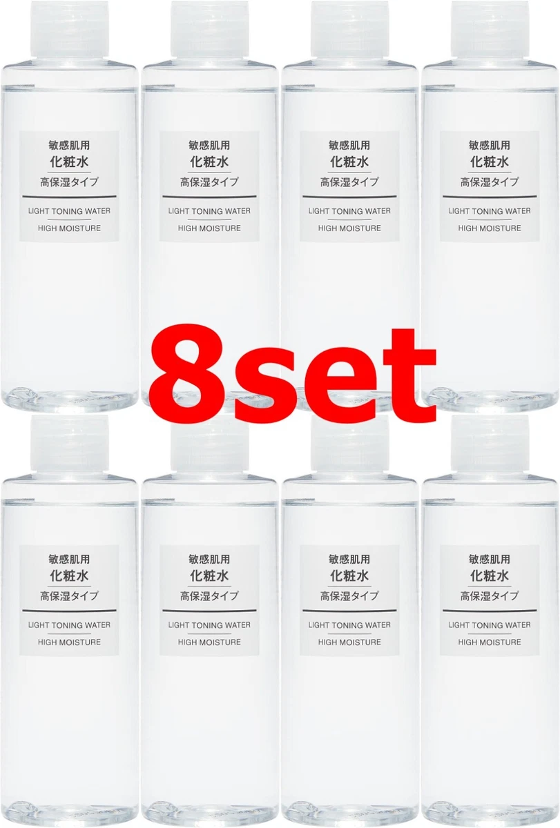 Muji toner review sale