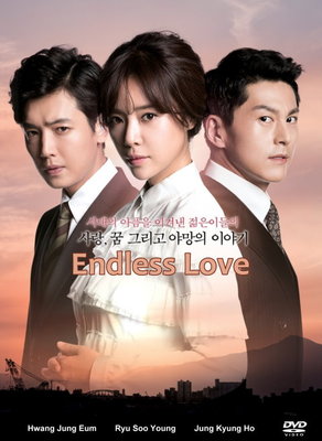 Korean Drama Flash Of Love Movie English Subtitles Two Weeks