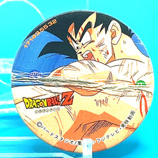 Son Goku Dragon Ball Z Menko 171435532 Rare Retro Japanese Anime Shueisha F/S