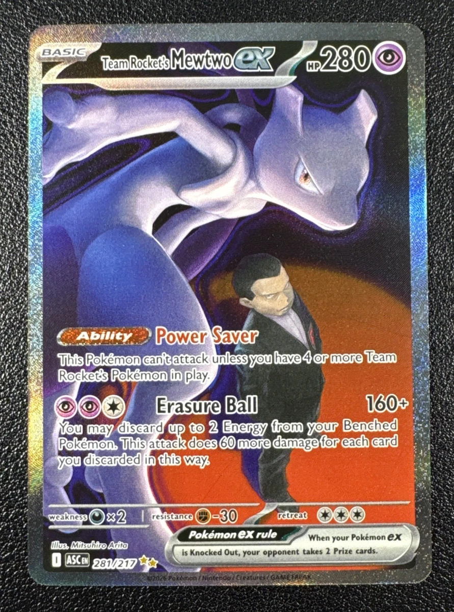 R団のミュウツー 旧裏 Old Back Rocket's Mewtwo Team Rocket's Mewtwo