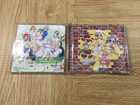 FJ4202 Yuukyuu Gensoukyoku limited SEGA SATURN Japan