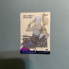 MTG FF Butts Krauser Winota Tr…