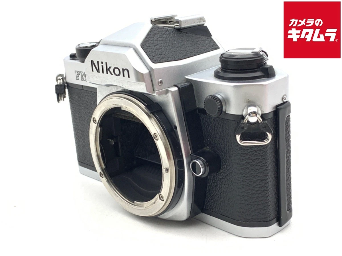 Nikon FM2 Film Cameras for sale - eBay