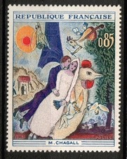 STAMP / Timbre  FRANCE  1963  Y&T  N° 1398  NEUF ** (MNH)
