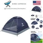 2 Person Waterproof Dome Tent for Camping Hiking Lightweight Portable