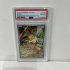 2025 POKEMON SVP EN-SV BLACK STAR PROMO #173 EEVEE PSA 8