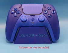 Controller Stand for PlayStation 5 Icon blue controller, CUSTOM 3D PRINT.