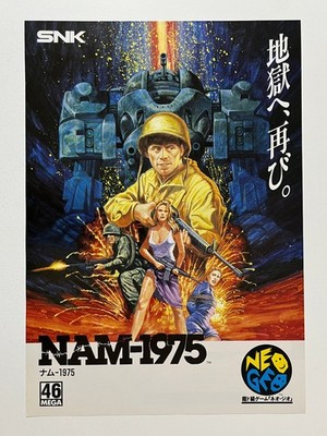 NAM-1975 SNK Neo Geo MVS Arcade Flyer Japan