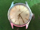 omega seamaster vintage watch cica 1970