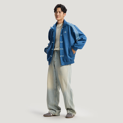 Adidas ORIGINALS CTT Chinese Jacket Blue Unisex NEW RARE LIMITED