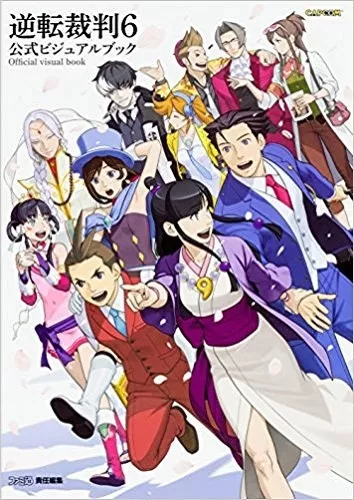 ace attorney official art (full size)