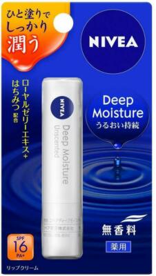 NIVEA Deep Moisture Lip Stick Perfume-Free 2.2g Kao SPF16 PA+ Made in  Japan