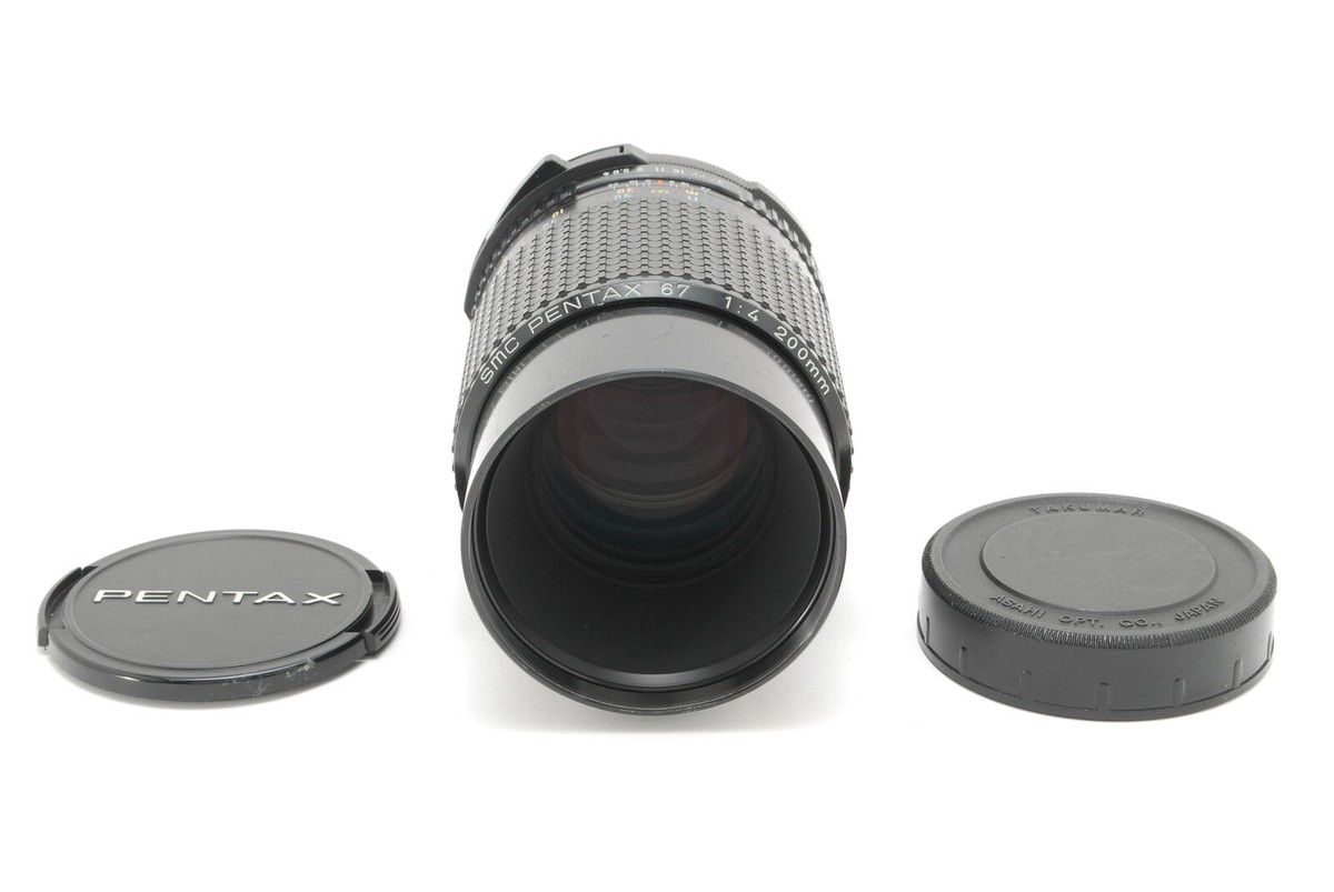 Pentax smc PENTAX 67 200mm f/4 Late 