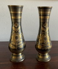 Beautiful Pair Of Vintage Engraved Brass Vases, Made In India