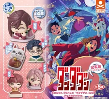 Dandadan Onemutan Earth Color Ver. Sleeping Anime Figure Gashapon Complete Set