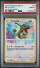 Rayquaza 138/185 Vivid Voltage Pokemon PSA 10