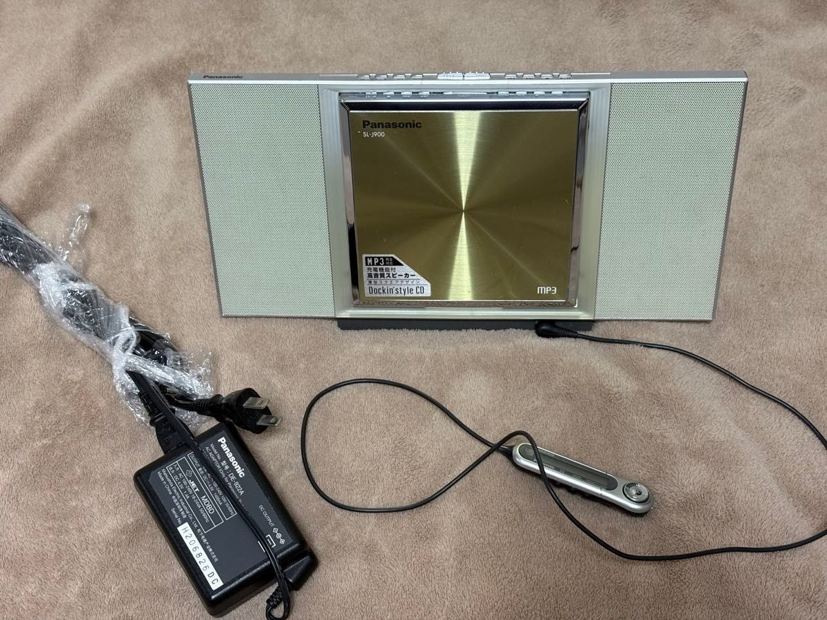 Panasonic CD SL-J900 square Portable CD Player Used From Japan