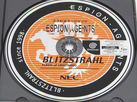 Dreamcast ESPION - AGE - NTS Spine * Sega 1147 dc