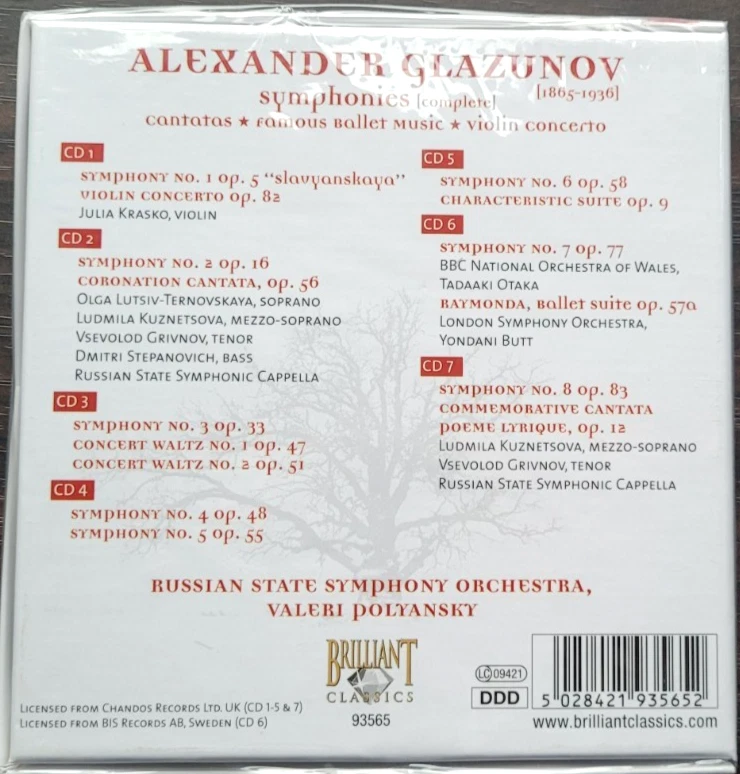 Glazunov: Symphonies/Ballet Suites/Cantatas ETC (7 CD Box Set) - Image 2 of 2
