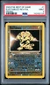2003 POKEMON BEST OF GAME PROMO #1 ELECTABUZZ-REVERSE FOIL PSA 9