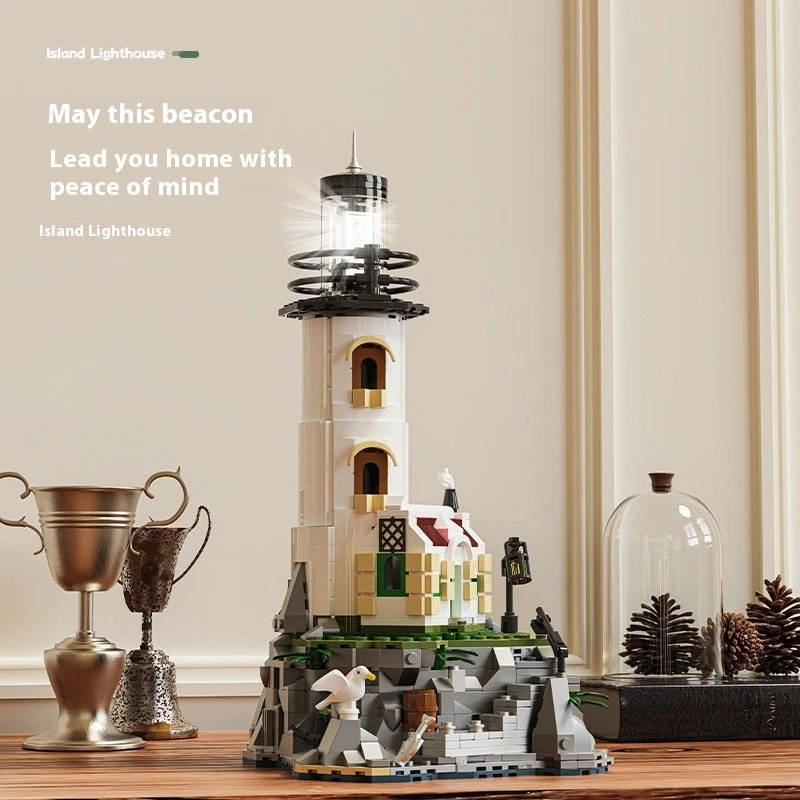 MOC-13045 Island Ocean Lighthouse Cove 1092 pieces with Hidden Golden Chest - Image 4 of 4