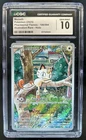 2025 Pokemon Phantasmal Flames Meowth Illustration Rare #106/094 CGC 10 GEM MINT