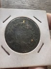 2 Dong Ho Chi Minh President North Viet Nam Coins 1946_LDP Shop.