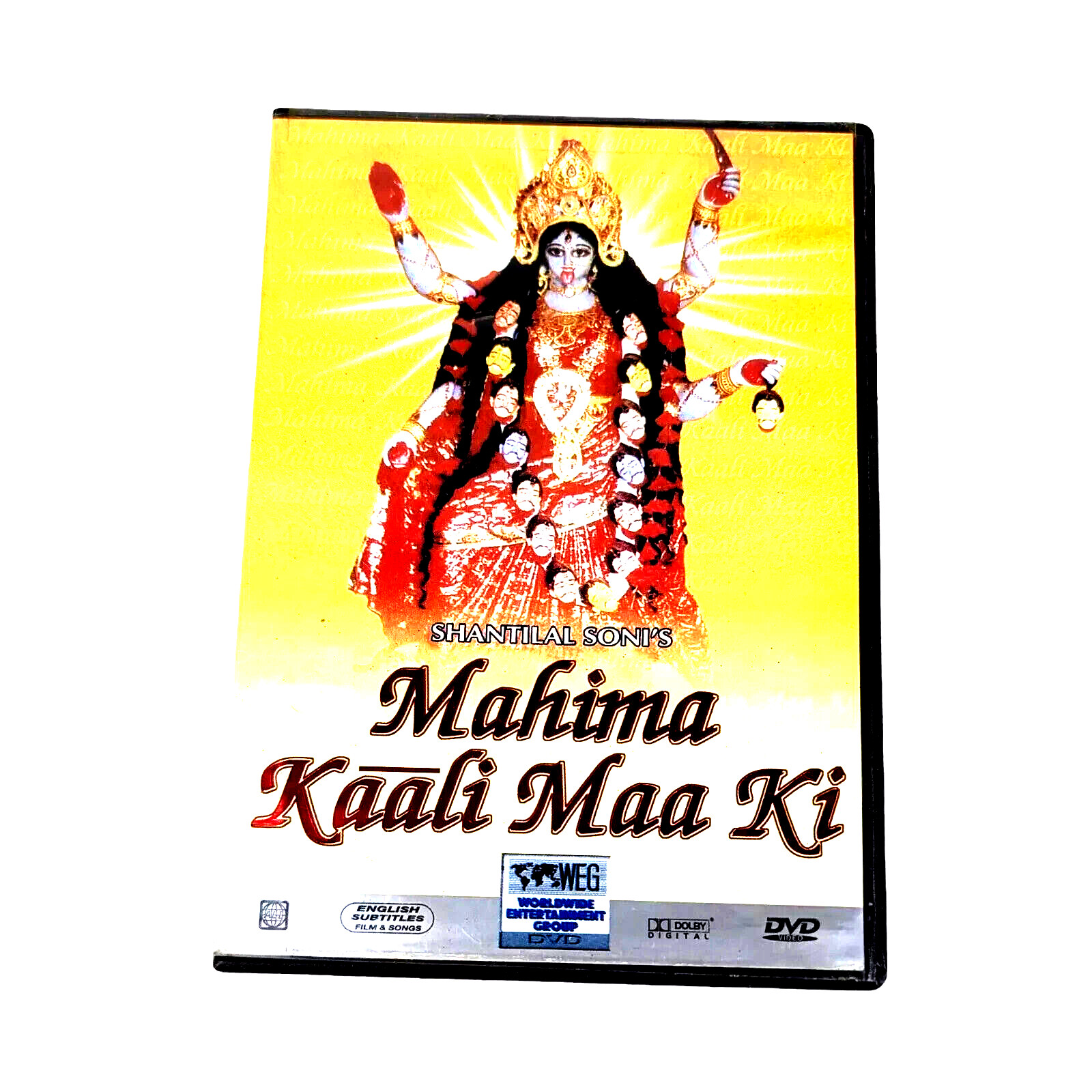 MAHIMA KAALI MAA KI - ANJU SANJEEV - A RARE WEG BOLLYWOOD DVD-ENGLISH SUBS