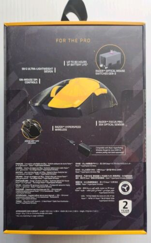 New SealedRazer Gaming Mouse Viper V2 Pro PUBG BATTLEGROUNDS Edition Ultra-light - Picture 3 of 5