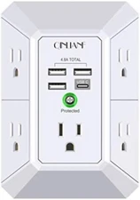 QINLIANF 5-Outlet Wall Charger Surge Protector with 4 USB Ports, 1680J Power Str