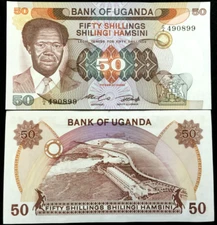 Uganda 50 Shillings 1985 Banknote World Paper Money UNC Currency Bill Note