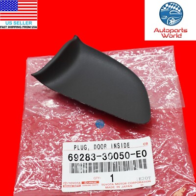 GENUINE LEXUS ES GS IS BROWN RIGHT DOOR INSIDE HANDLE BEZEL COVER