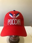 New 2014 FIFA World Cup soccer Brazil adidas red cap hat RUSSIA / POCCNR — photo 1