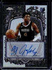 2025 Topps Chrome GG Jackson II Signature Style (RAW)