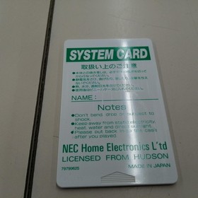 NEC PCE-AC2 Arcade Card PRO