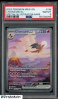 #1 2023 Pokemon MEW EN Special Illustration Rare #199 Charizard ex PSA 8 NM-MT