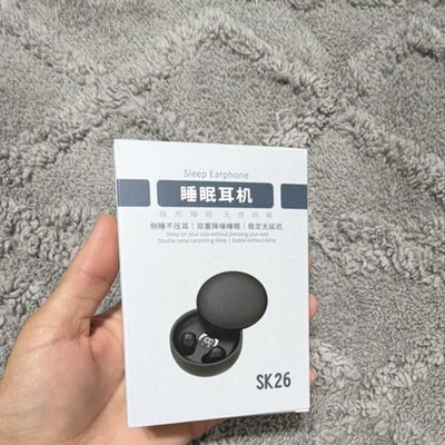 SK26 Sleep Earphone Wireless Bluetooth In-Ear Earbuds Hi-fi Stereo Sound Black